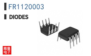 FR1120003