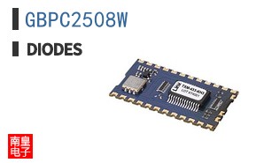 GBPC2508W