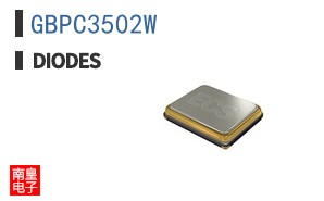 GBPC3502W