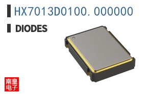 HX7013D0100.000000