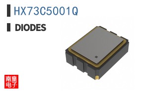 HX73C5001Q