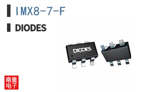 IMX8-7-F