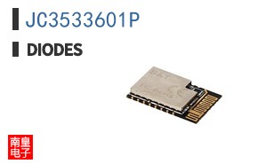 JC3533601P