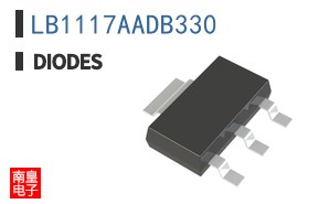 LB1117AADB330