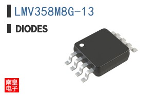 LMV358M8G-13