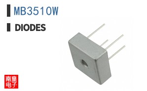 MB3510W