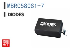 MBR0580S1-7