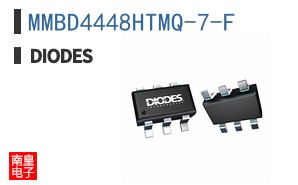 MMBD4448HTMQ-7-F