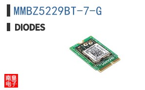 MMBZ5229BT-7-G