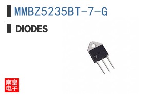 MMBZ5235BT-7-G