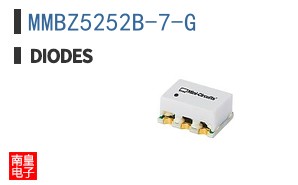 MMBZ5252B-7-G