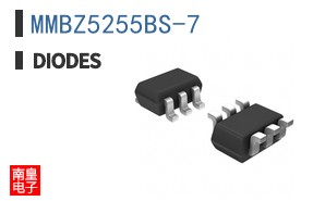 MMBZ5255BS-7