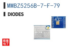 MMBZ5256B-7-F-79