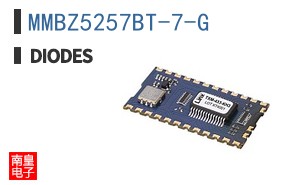 MMBZ5257BT-7-G