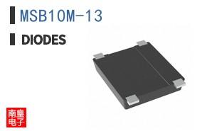 MSB10M-13