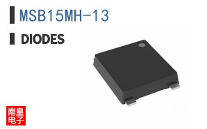 MSB15MH-13