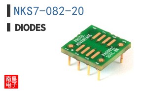 NKS7-082-20