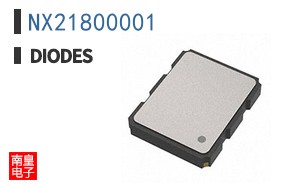 NX21800001