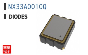 NX33A0010Q