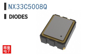 NX33C5008Q