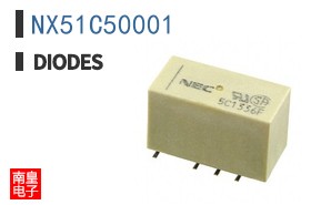 NX51C50001