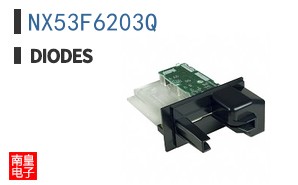 NX53F6203Q