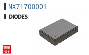 NX71700001