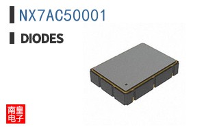 NX7AC50001