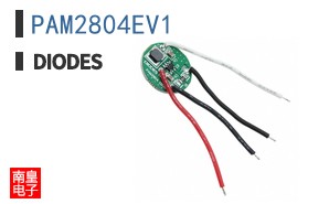PAM2804EV1