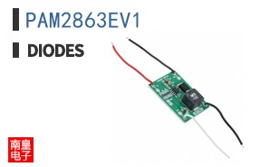 PAM2863EV1
