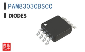 PAM8303CBSCC