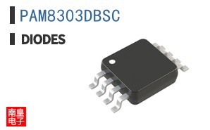 PAM8303DBSC