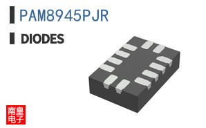 PAM8945PJR