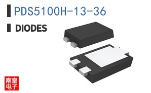 PDS5100H-13-36
