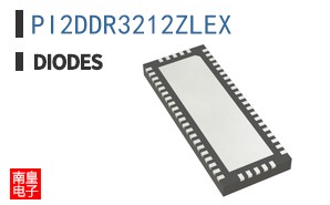 PI2DDR3212ZLEX