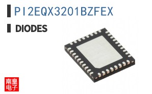 PI2EQX3201BZFEX