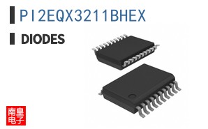 PI2EQX3211BHEX