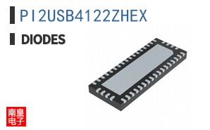 PI2USB4122ZHEX