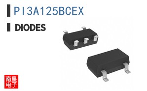PI3A125BCEX