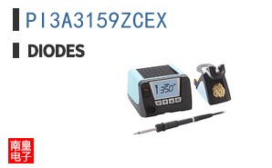 PI3A3159ZCEX