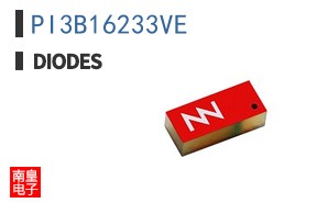 PI3B16233VE