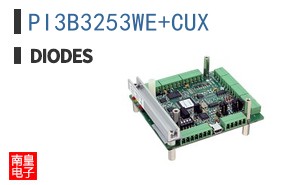 PI3B3253WE+CUX