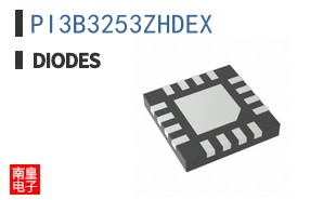 PI3B3253ZHDEX