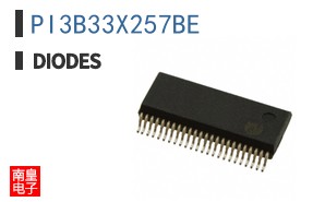 PI3B33X257BE