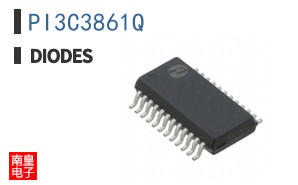 PI3C3861Q