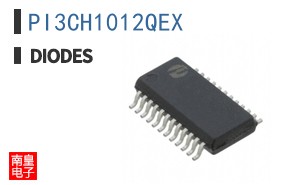 PI3CH1012QEX
