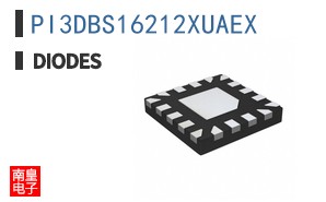 PI3DBS16212XUAEX