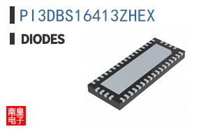 PI3DBS16413ZHEX