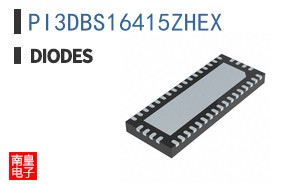 PI3DBS16415ZHEX