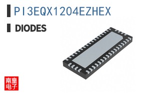 PI3EQX1204EZHEX